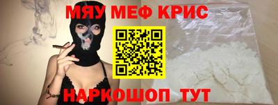 кокс Будённовск