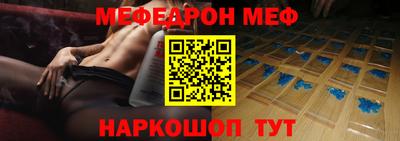 кокс Будённовск