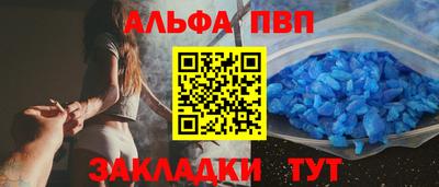 кокс Будённовск