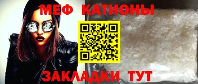 кокс Будённовск
