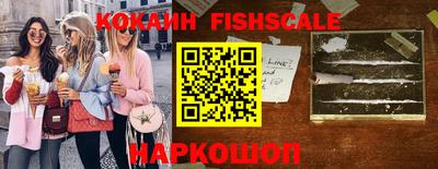 кокс Будённовск