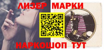 кокс Будённовск