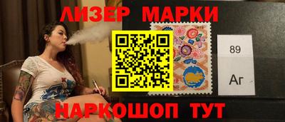 Альфа ПВП Бузулук
