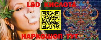 кокс Будённовск