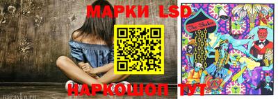 кокс Будённовск