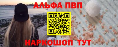 кокс Будённовск