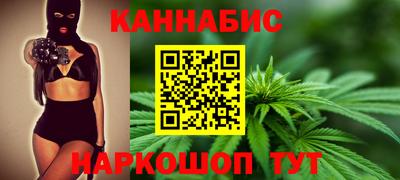 кокс Будённовск