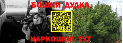 Альфа ПВП Бузулук