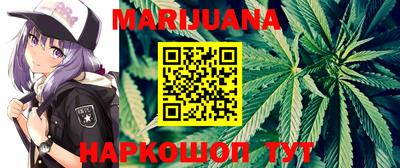 кокс Будённовск
