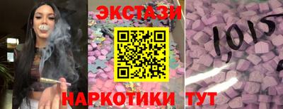кокс Будённовск
