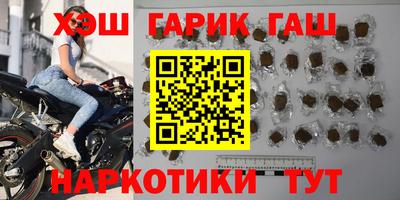 кокс Будённовск