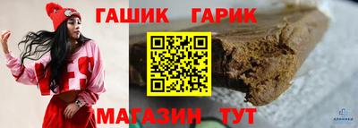 Альфа ПВП Бузулук