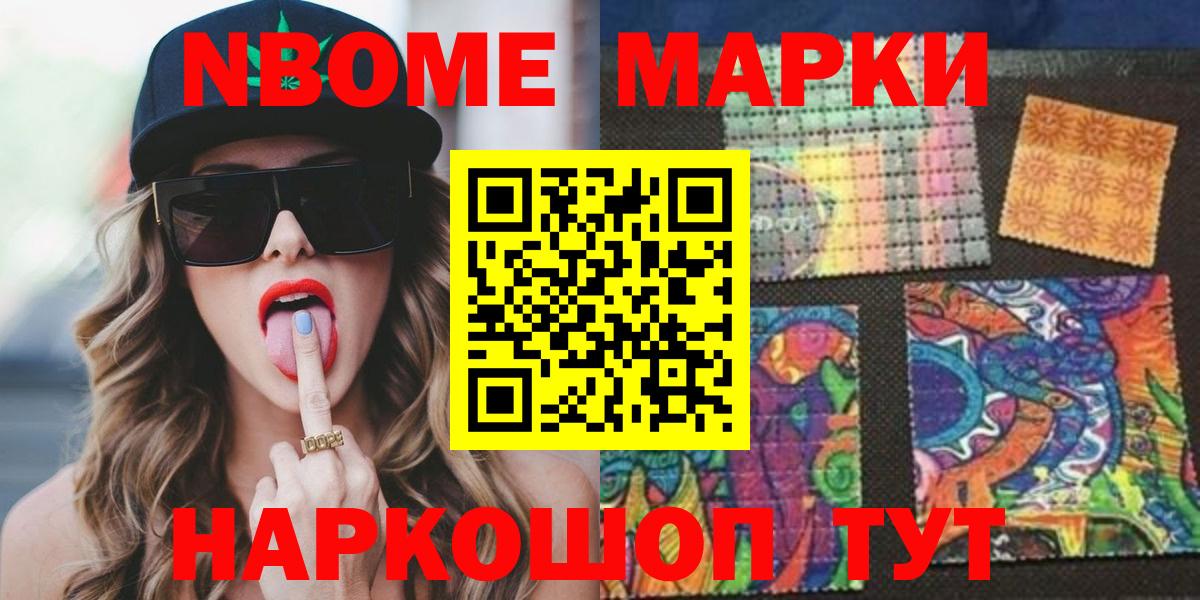 Лсд 25 экстази  Лсд 25 экстази кислота  Вход с VPN  LSD-25 экстази ecstasy  Кострома 