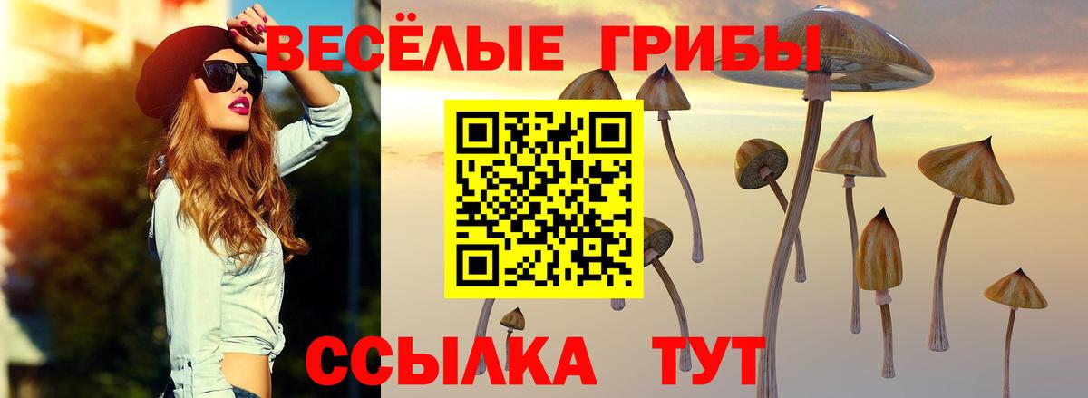МЕТАМФЕТАМИН  Кострома  Лсд 25  Меф МЯУ МЯУ  Героин  Вход с VPN  МАРИХУАНА  Вейп ТГК  Гашиш  Меф   ГАШИШ 